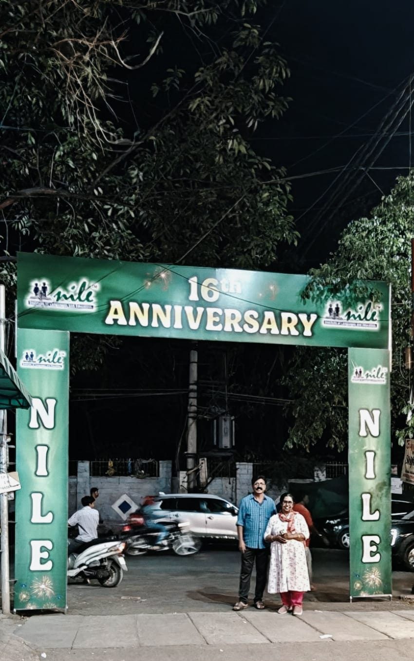 Nile Institute's 16th anniversary entrance arch