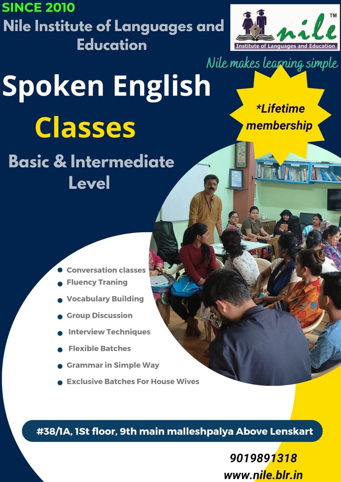 Poster: Spoken English Classes, basic and intermediate level